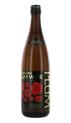 Hakutsuru Plum Wine